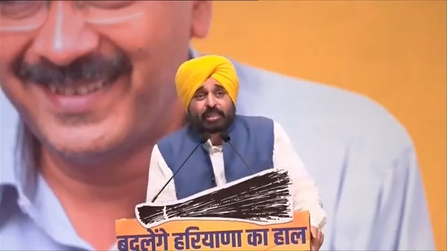 ਪੰਜਾਬ ਦੇ ਲੋਕਾਂ ਨਾਲ ਬਿਜਲੀ ਮੁਫ਼ਤ ਕਰਨ ਦਾ ਕੀਤਾ ਵਾਅਦਾ ਅਸੀਂ ਪਹਿਲ ਦੇ ਅਧਾਰ 'ਤੇ ਪੂਰਾ ਕੀਤਾ... ਹਰ ਮਹੀਨੇ 300 ਯੂਨਿਟ ਮੁਫ਼ਤ ਬਿਜਲੀ ਦੇ ਰਹੇ ਹਾਂ... ਅੱਜ ਪੰਜਾਬ ਦੇ 90 ਫ਼ੀਸਦੀ ਲੋਕਾਂ ਦੇ ਘਰਾਂ ਦਾ ਬਿਜਲੀ ਦਾ ਬਿੱਲ ਜ਼ੀਰੋ ਆ ਰਿਹਾ ਅਤੇ ਕਿਸਾਨਾਂ ਨੂੰ ਵੀ ਖੇਤਾਂ ਲਈ ਬਿਜਲੀ ਦਿਨ 'ਚ ਹੀ ਦੇ ਰਹੇ ਹਾਂ...