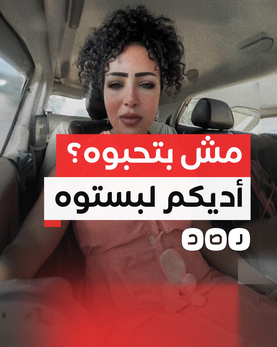 "الإيطالي بـ600 والمصري بـ400".. مواطنة توثق ارتفاع أسعار الزيتون