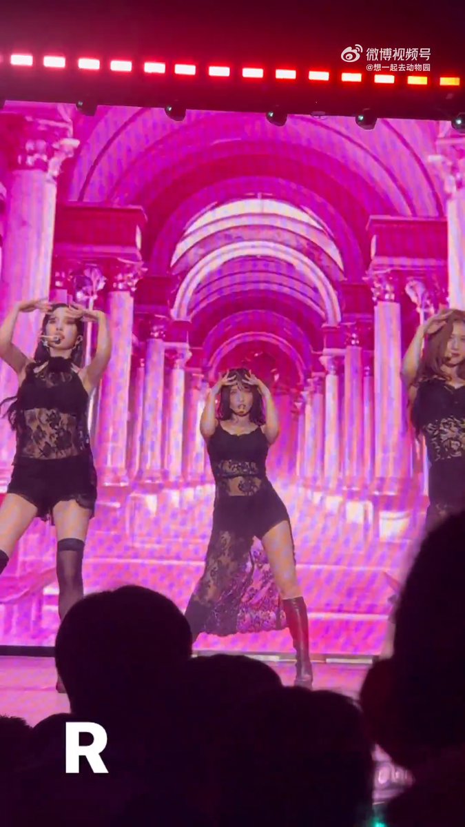 MISAMO'S POWER TOGETHER