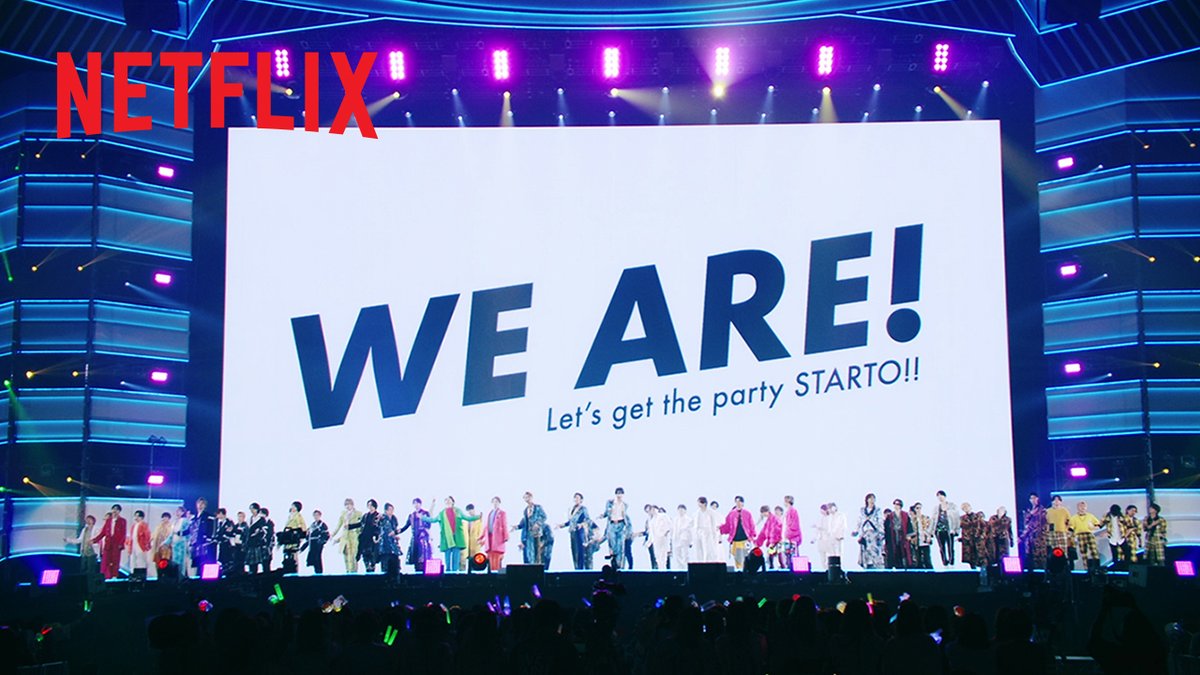 『WE ARE! Let's get the party STARTO!!』 8月23日、Netflixで世界独占配信決定🙌 ◥◣ #ネトフリでWEARE ◢◤ 演出を #松本潤 #大倉忠義 が担当し、総勢14組・75名が出演! 京セラドーム大阪(5月30日)公演をNetflix用に再編集しノーカットで収録。さらにNetflixでしか見られないメイキング映像(90分収録予定)も✨ 【出演者】 NEWS・SUPER EIGHT・KAT-TUN・Hey! Say! JUMP・Kis-My-Ft2・timelesz・A.B.C-Z・WEST.・King & Prince・SixTONES・Snow Man・なにわ男子・Travis Japan・Aぇ! Group 【演出】 松本潤・大倉忠義 ※永瀬廉(King & Prince)の本編への出演はございません。 #WEARE_STARTO #WEARE 【公式】WE ARE! Let's get the party STARTO!! NEWS | ELOV-Label SUPER EIGHT / INFINITY RECORDS KAT-TUN / Storm Labels Hey! Sɑy! JUMP / Storm Labels❕ Kis-My-Ft2|MENT RECORDING timelesz (タイムレス)|Over The Top【公式】 A.B.C-Z (えーびーしーずぃー) WEST. King & Prince SixTONES / ソニーミュージック Snow Man / MENT RECORDING なにわ男子 / Storm Labels Travis Japan Aぇ! group 𝕒𝕞𝕒𝕞𝕚