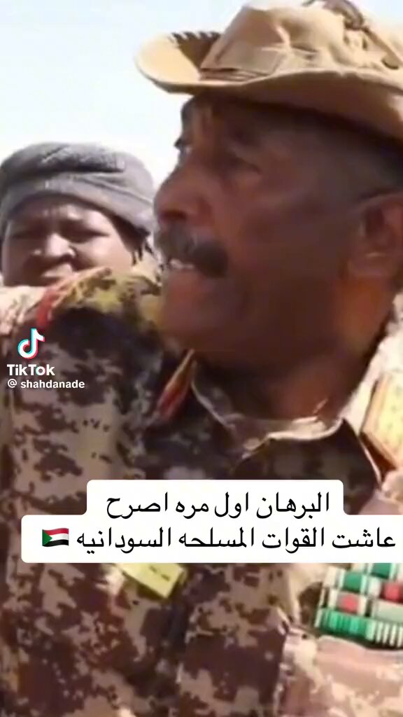 انتهي طلس و حلم الجنجاقحت