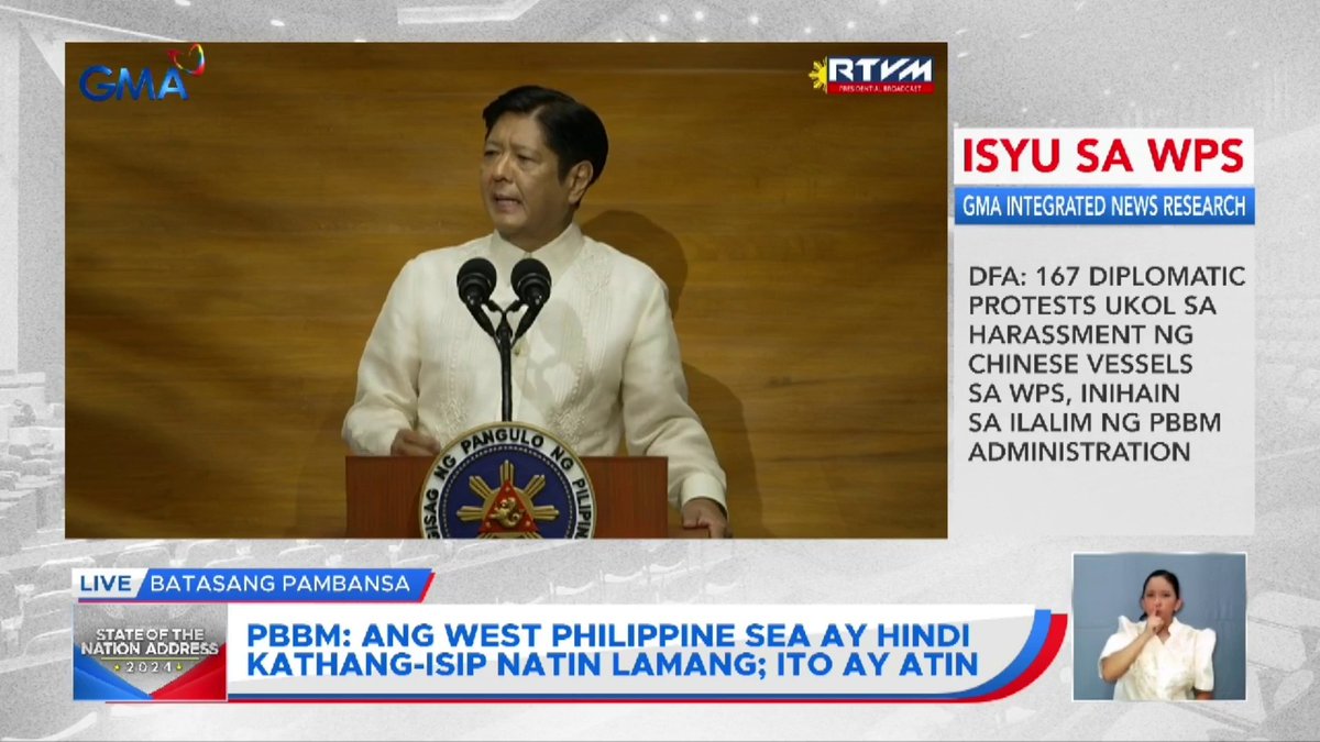 Pres. Marcos: "Ang West Philippine Sea ay hindi isang kathang-isip natin lamang. Ito ay atin. At ito ay mananatiling atin, hangga’t nag-aalab ang diwa ng ating mahal na bansang Pilipinas." #SONA2024