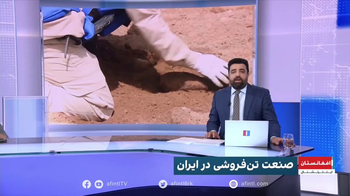 تحت پوشش خدمات ماساژ؛ دنیای پنهان سکس و تن‌فروشی پشت درهای بسته در ایران گفت‌وگو با جابر رجبی، تحلیلگر امور سیاسی