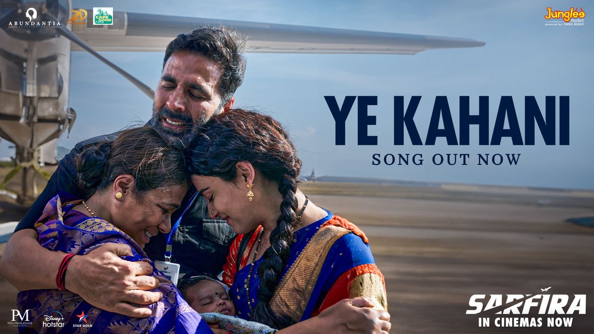 ये कहानी तो रहेगी हम रहें या ना रहें | Rising from the ashes to fulfil a dream that remains long after we’re gone…. #YeKahani - Song out Now - #Sarfira In Cinemas Now! Book your tickets -