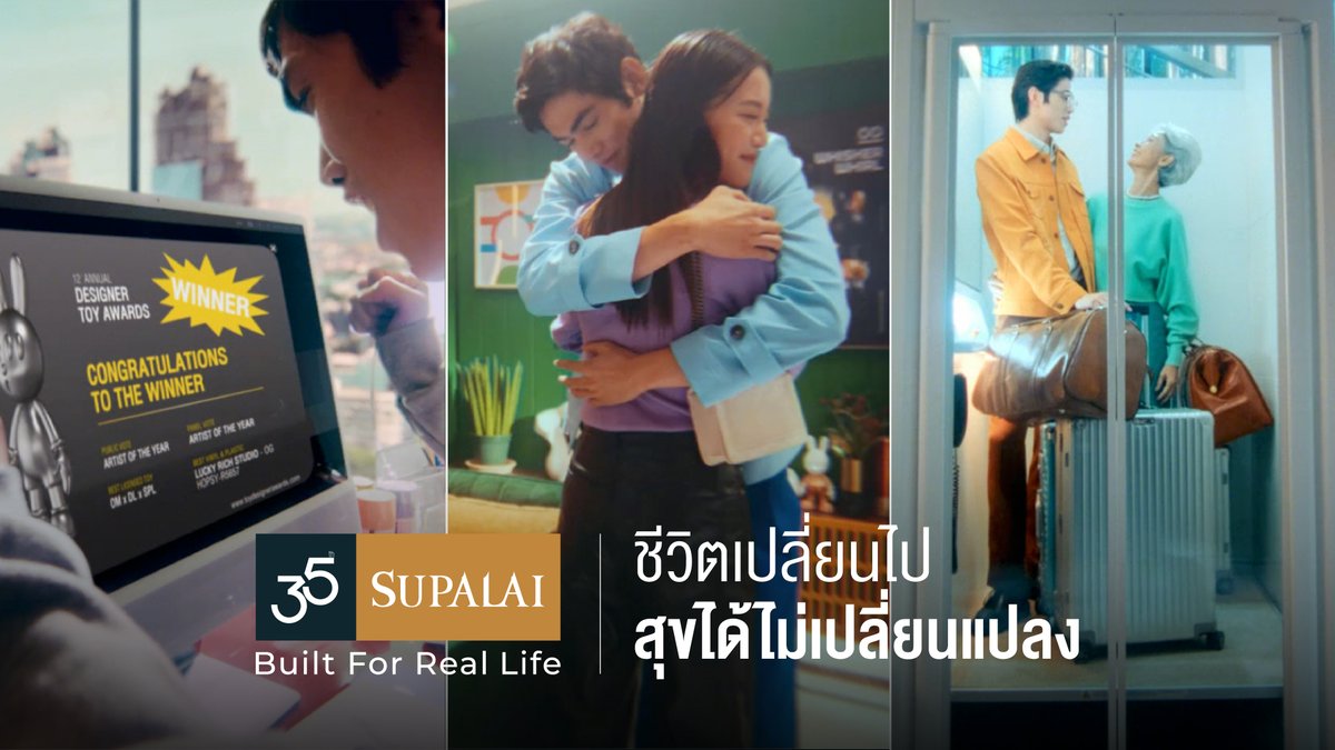 เพราะชีวิตคุณไม่หยุดเปลี่ยน เราจึงไม่หยุดพัฒนา เพื่อเป็นที่อยู่อาศัย ที่ศุภาลัยมอบความสุขให้ทุกคนมาตลอด 35 ปี สัมผัสความสุขได้ที่ : #35thSUPALAI #ชีวิตเปลี่ยนไปสุขได้ไม่เปลี่ยนแปลง #Supalai #BuiltForRealLife