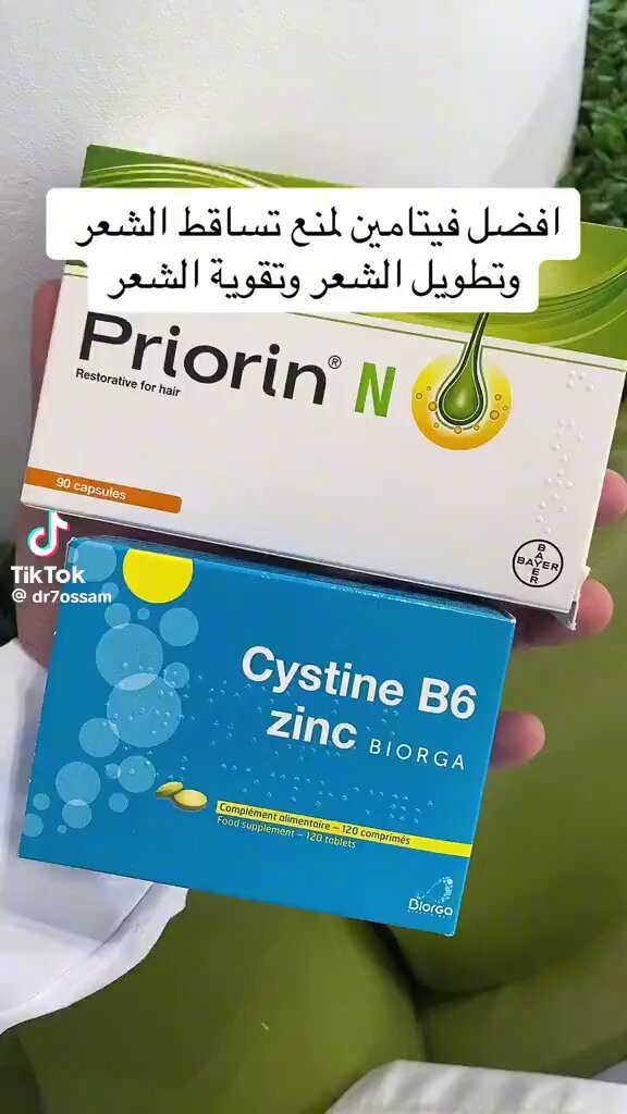 دكتور ينشر : أفضل فيتامين لمنع تساقط الشعر وتطويله وتقويته.. فضلوه وطبقوه وانشروه #فهد_الرويس_يتحدا_يزيد_الراجحي