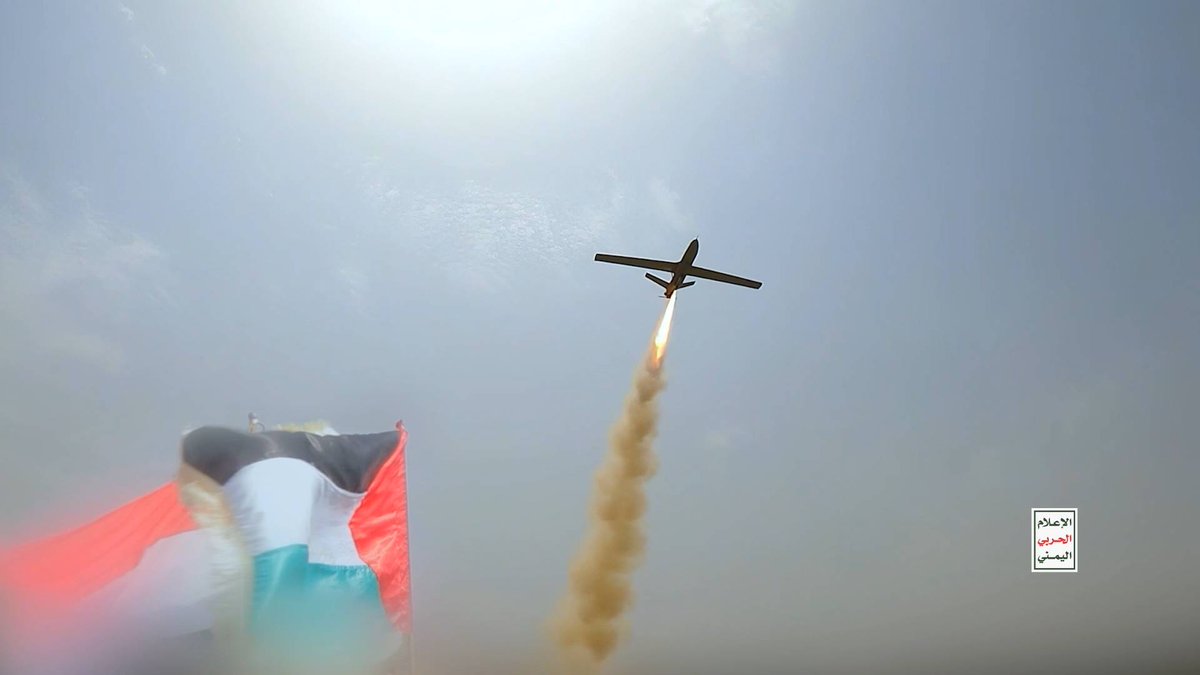 مشاهد استهداف موقع هام في "يافا" مايسمى "تل أبيب" المحتلة بطائرة يافا المسيرة مع مشاهد افتتاح المعرض