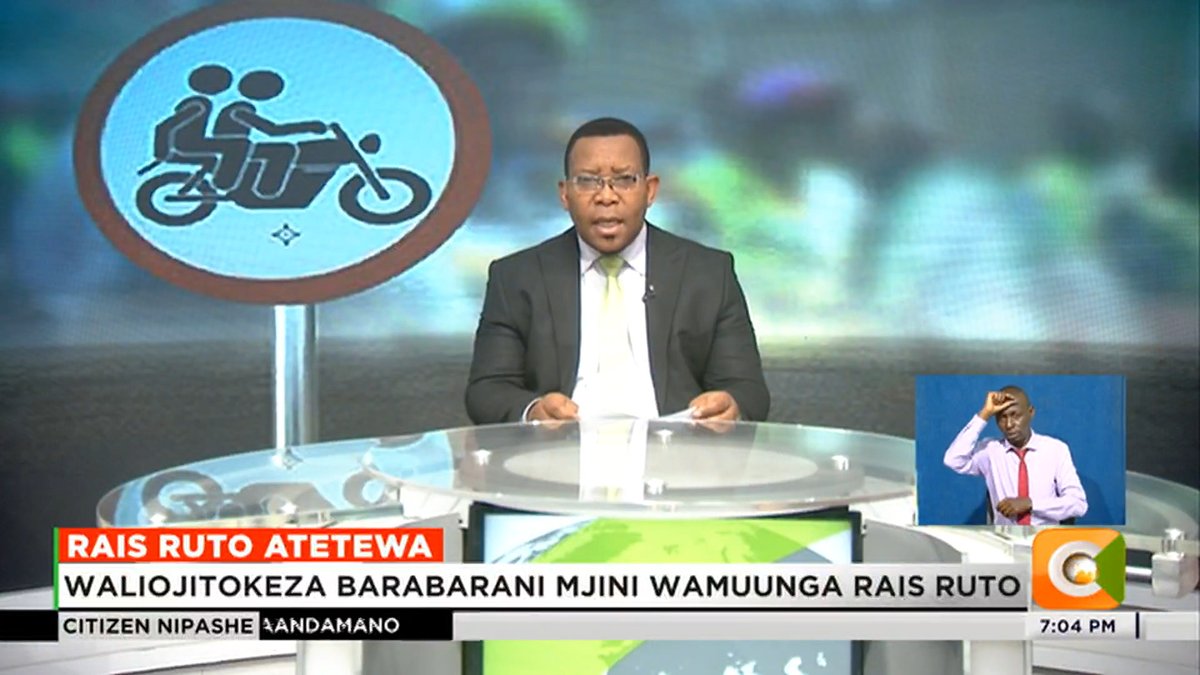 Rais Ruto Atetewa: Waliojitokeza barabarani mjini wamuunga Rais Ruto Wanawataka Wakenya kumpa muda na nafasi Rais Waandamanaji wengi walijitokeza kwa pikipiki Vijana wengine pia waliingia kuandamana baadaye #CitizenNipashe swaleh mdoe