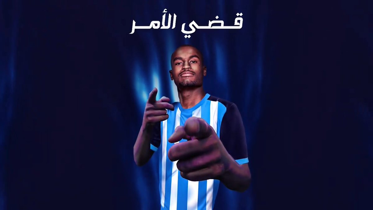 قضي الأمر 🤐 #كيمو_وكراوي | Abdulkarim hassan عبدالكريم حسن