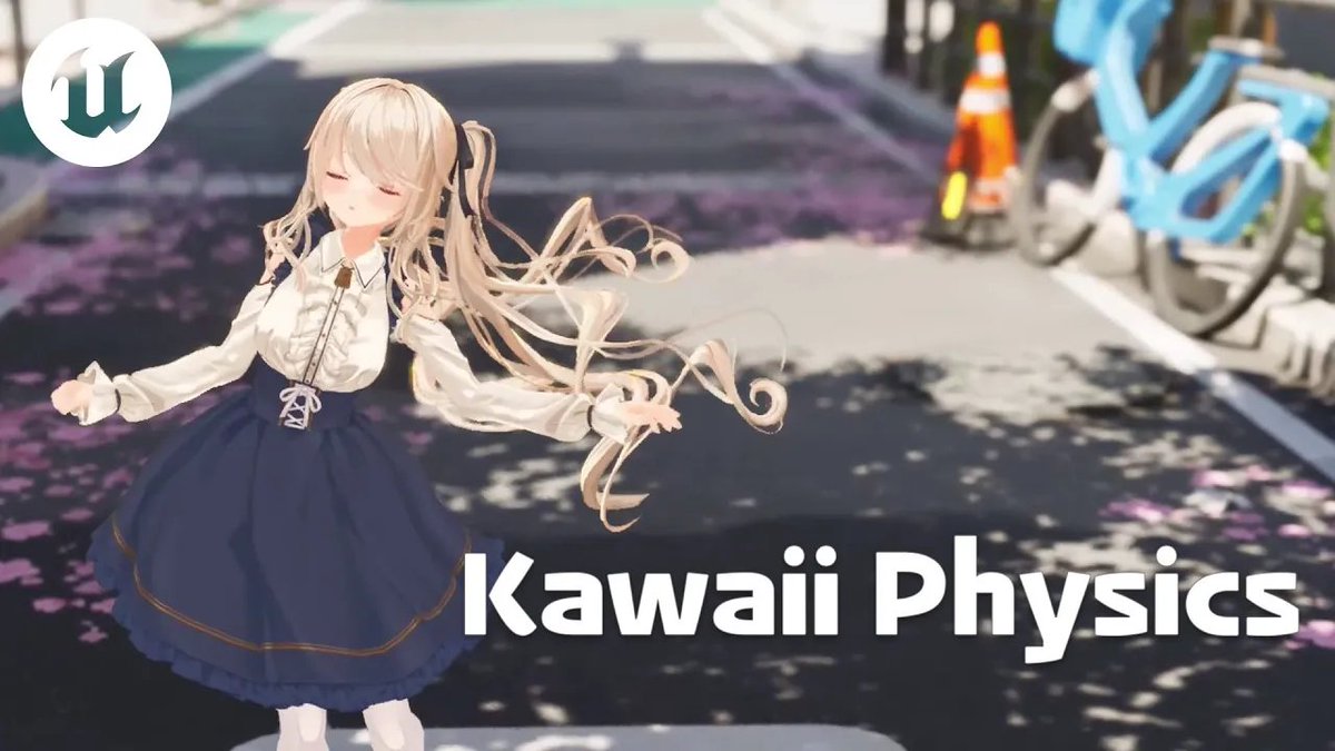 #UE5 用の物理プラグイン「#KawaiiPhysics」をv1.16.0 にアップデート! 今回『New External Force』機能を追加!揺れに変化を出すには仕込みが必要でしたが、パラメータ設定だけで実現可能に! 他はUIを改善したり、Boothでの配布開始!あと、デモ動画を作ってみました!