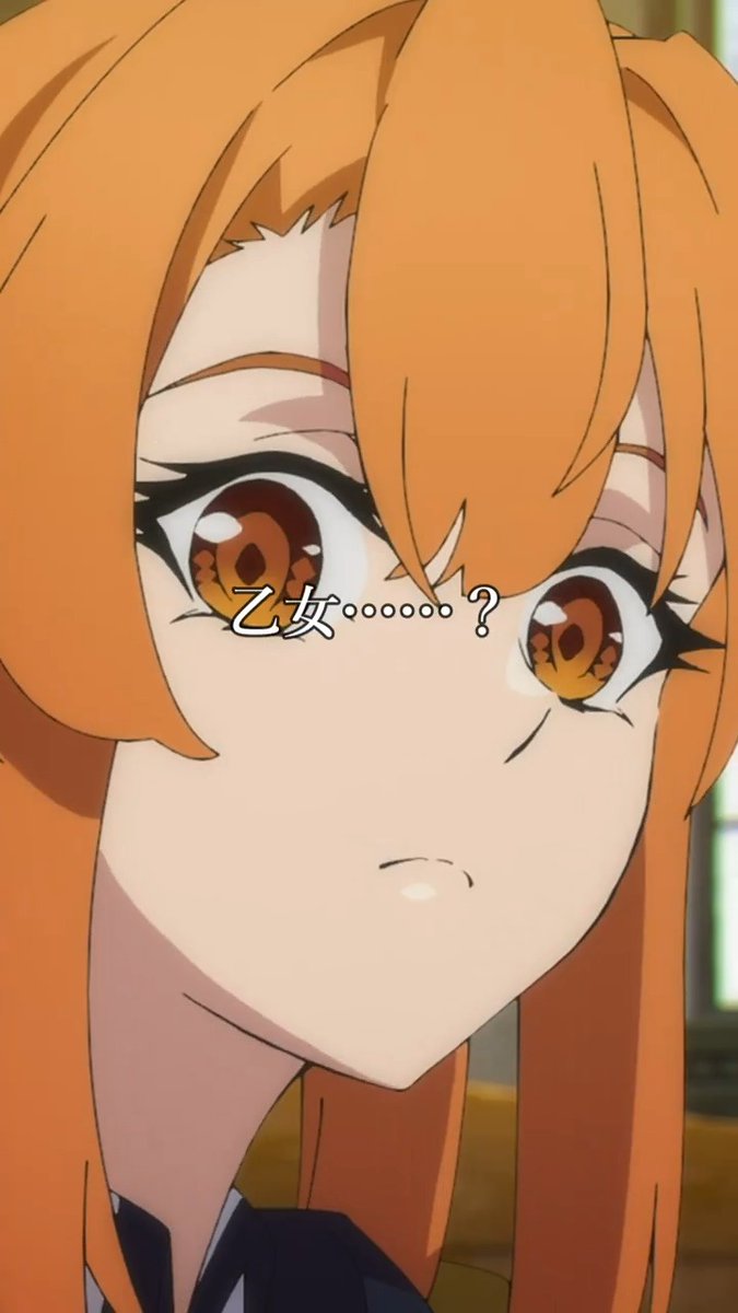 ／ 🙋‍♂️うぃすー！第三話のショート動画公開！ ＼ 「コレットが乙女の顔してる～」 from 『杖と剣のウィストリア』第三話 ▶TikTokでも公開中 #ウィストリア #うぃす #Wistoria #Short