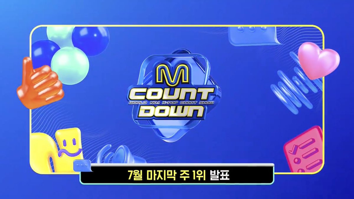 [#MCOUNTDOWN] Ep.854 🏆No.1 of the week🏆 #StrayKids - #ChkChkBoom 축하합니다🥳🥳🥳