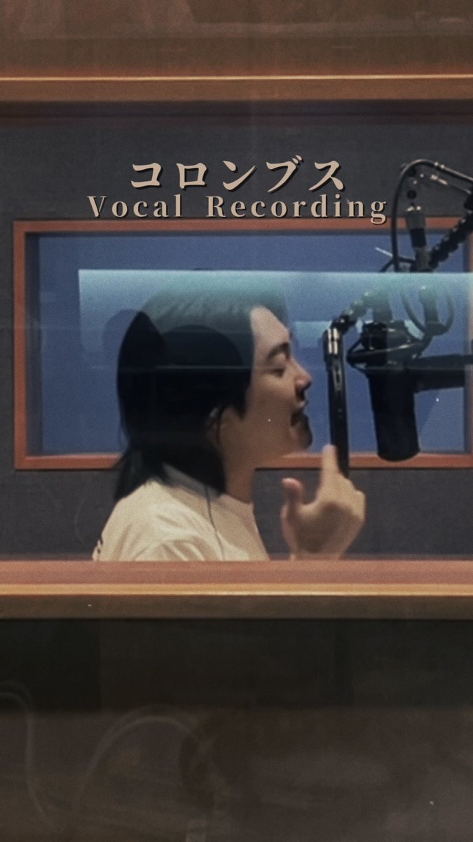⁡ ⁡ 🗺️ ⁡ “コロンブス” Vocal Recording ˗ˋˏ Behind the Scenes ˎˊ˗ ⁡ 🥚 ⁡ ￣￣￣￣￣￣￣￣￣￣￣ ⁡ #MrsGREENAPPLE #コロンブス