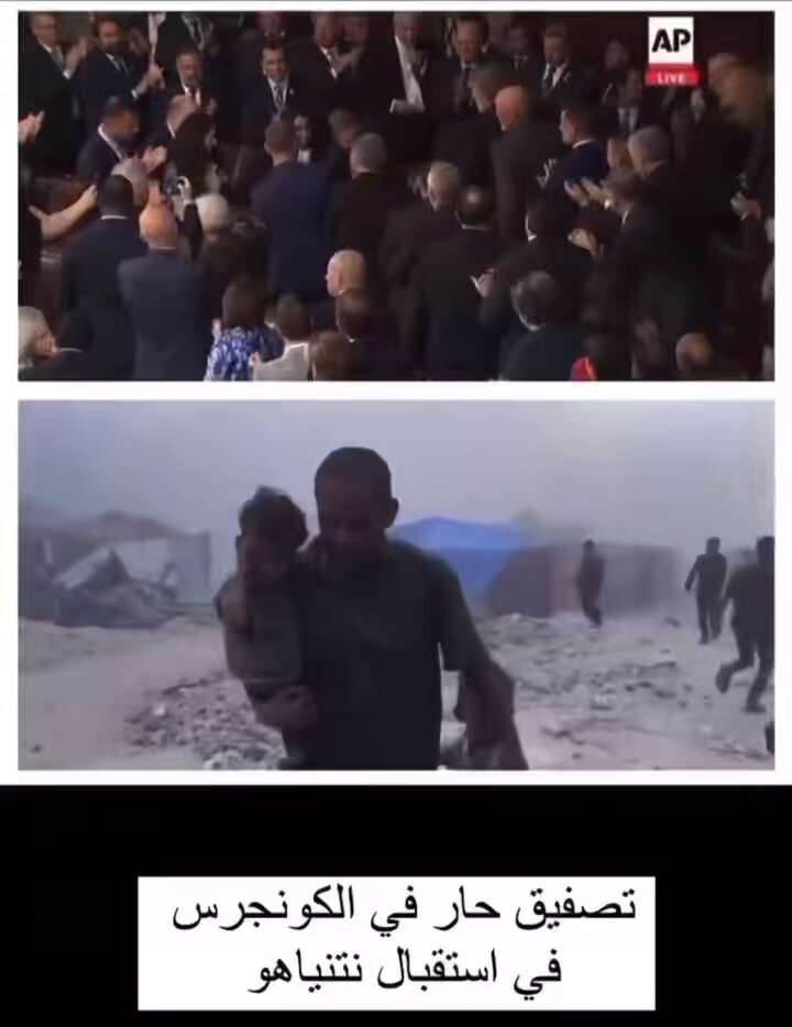 عن عدالة العالم المتحضِّر..