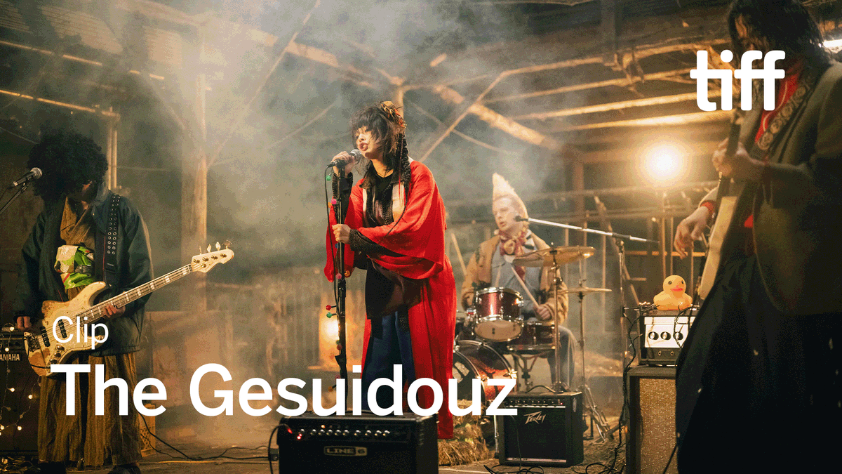 #TIFF24 World Premiere: Kenichi Ugana’s THE GESUIDOUZ starring Natsuko (@natsuko93_official), Leo Imamura (@guerrilla_works), Yutaka Kyan (（´-`）.｡oO), Rocko Zevenbergen (@rockozroll), and Yuya Endo (遠藤雄弥).
