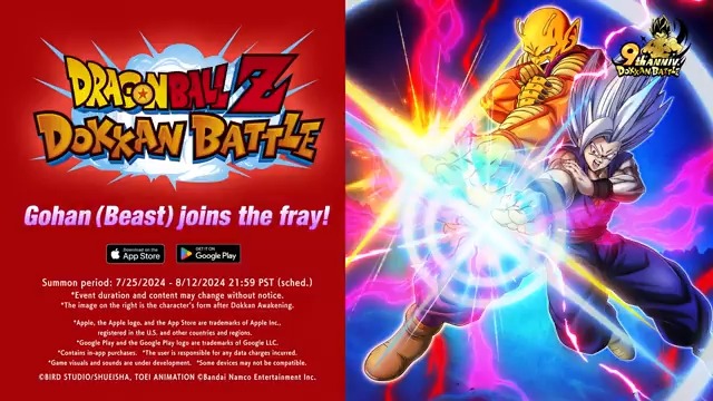 🟣Repost &amp; Like Campaign🟣 We're releasing a special PV for the arrival of Gohan (Beast)! If this and the Gamma 1 &amp; Gamma 2/Gamma 1 PVs reach 20K reposts &amp; likes worldwide, all users get 9 Dragon Stones!🎁 Ends 8/1 20:59 PST #dokkanbattle #dokkan #dragonball #Dokkan9thAnniv