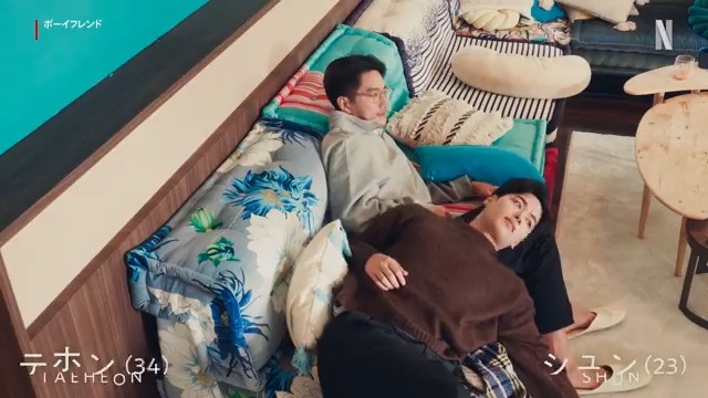 『#ボーイフレンド』未公開映像 【Boysの下着事情】 まさかのみんな同じ… #TheBoyfriend