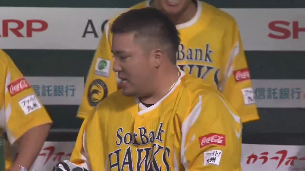 オールスターの勢いそのままに一発を放つ!🔥 福岡ソフトバンク #山川穂高 選手の今シーズン第15号先制2ランホームラン!🌈 #sbhawks #鷹祭サマーブースト 👇ライブ配信はこちら
