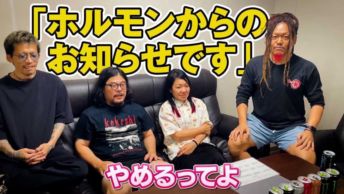【お知らせ】 詳しくは動画をご覧ください。