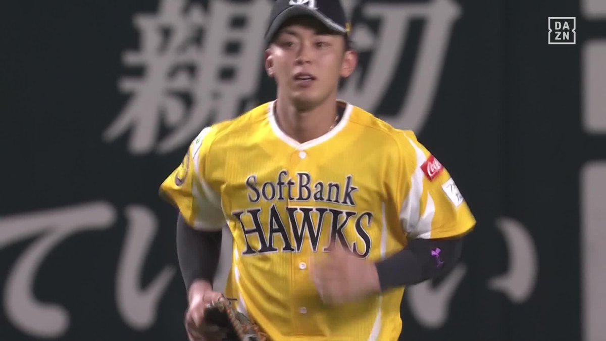 ／ 流れが美しい ＼ 飛んで、捕って、投げる #今宮健太 ファインプレー ⚾プロ野球(2024/7/26) 🆚ソフトバンク×オリックス 📱Live on DAZN #DAZNプロ野球 #sbhawks