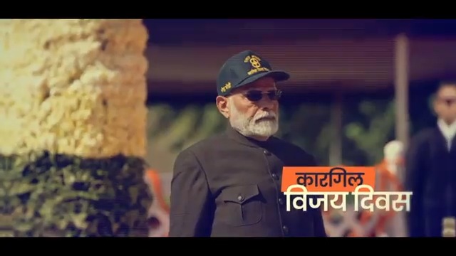 Here are highlights from the programme in Kargil this morning. India takes immense pride in our armed forces and their efforts to keep our nation safe.