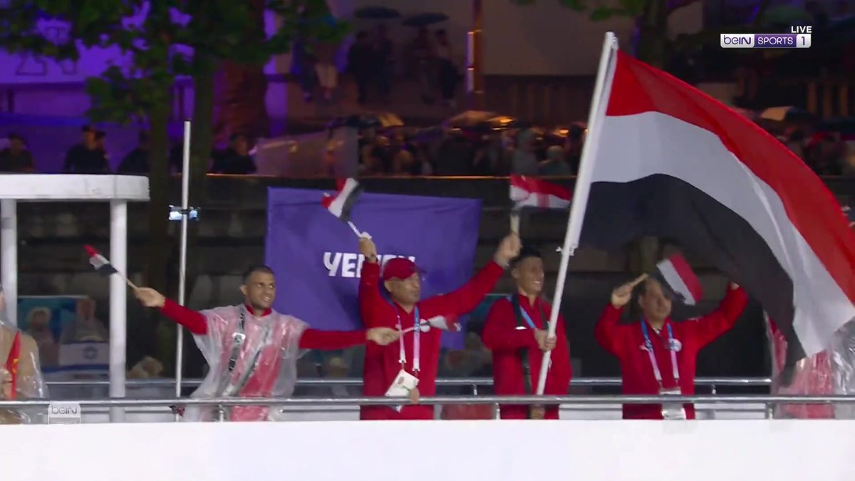 لحظة دخول بعثة اليمن 🇾🇪♥️