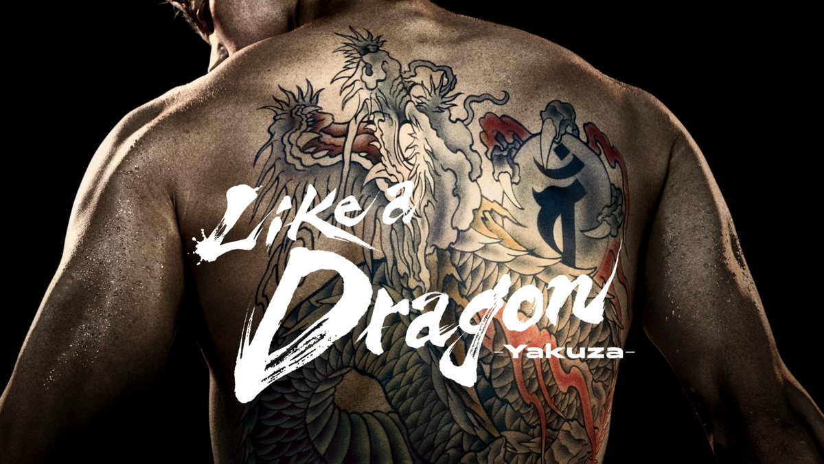 Run. It. Up. Enjoy this first look at Like a Dragon: Yakuza, premiering October 24.