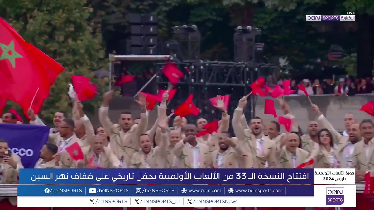🟣🎥 تقرير خاص | افتتحت في العاصمة الفرنسية باريس النسخة الـ 33 من الألعاب الأولمبية بحفل تاريخي على ضفاف نهر السين ، تقليد لم يتعود عليه الجميع بأن يجرى الإفتتاح خارج مضمار الملاعب 🎙️ تقرير | سمير دويدي samir douidi-سمير دويدي