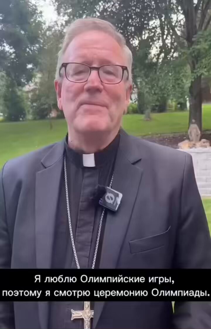 Pendant que les évêques de France avalent les couleuvres de l’enfer, Mgr Robert Barron, évêque Américain ose dire l’humiliation que tous les chrétiens du monde ont ressenti : “J'adore les Jeux Olympiques, alors je regarde la cérémonie olympique. Ce que je vois? C'est Paris, la France, la ville que j'aime. J'y ai passé trois ans en tant que médecin. Et que vois-je sinon une grande parodie de la Dernière Cène ? Je ne vais pas le décrire, tout est sur Internet, c'est devenu viral, ça se voit. Mais la France a apparemment estimé que, pour refléter au mieux sa position culturelle, il était juste de faire la satire de ce moment central du christianisme, où Jésus, lors de la dernière Cène, donne son corps et son sang à la veille de la croix. Et ce qui est présenté est une grande et terrible moquerie. La France, qu'on appelle la fille aînée de l'Église, Paris, qui nous a donné Thomas d'Aquin, Vincent de Paul, le roi Louis IX, Saint-Louis. La France a envoyé des missionnaires catholiques partout dans le monde. La France, dont la culture, et je veux dire l'honneur personnel, les droits de l'homme et la liberté, est largement basée sur le christianisme, pensait que la meilleure chose à faire était de ridiculiser la foi chrétienne. Vous savez, une question que je voudrais poser est la suivante : nous connaissons tous la réponse à cette question. Pourraient-ils un jour ridiculiser l’Islam de cette manière ? Ont-ils déjà rêvé de ridiculiser, de manière aussi large et publique, une scène du Coran ? Comme je l'ai dit, nous connaissons tous la réponse. Je pense, mes amis, que le plus intéressant ici est que cette société postmoderne très laïque sait qui est son ennemi. Ils l'ont appelé par son nom. Et il faut les croire. Ils nous disent qui ils sont. Il faut les croire. Mais plus encore, nous, chrétiens, catholiques, ne devrions pas être timides. Il faut résister. Nous devons nous faire connaître.” Et les évêques français on les entends? #ceremoniedouverture #PARIS2024