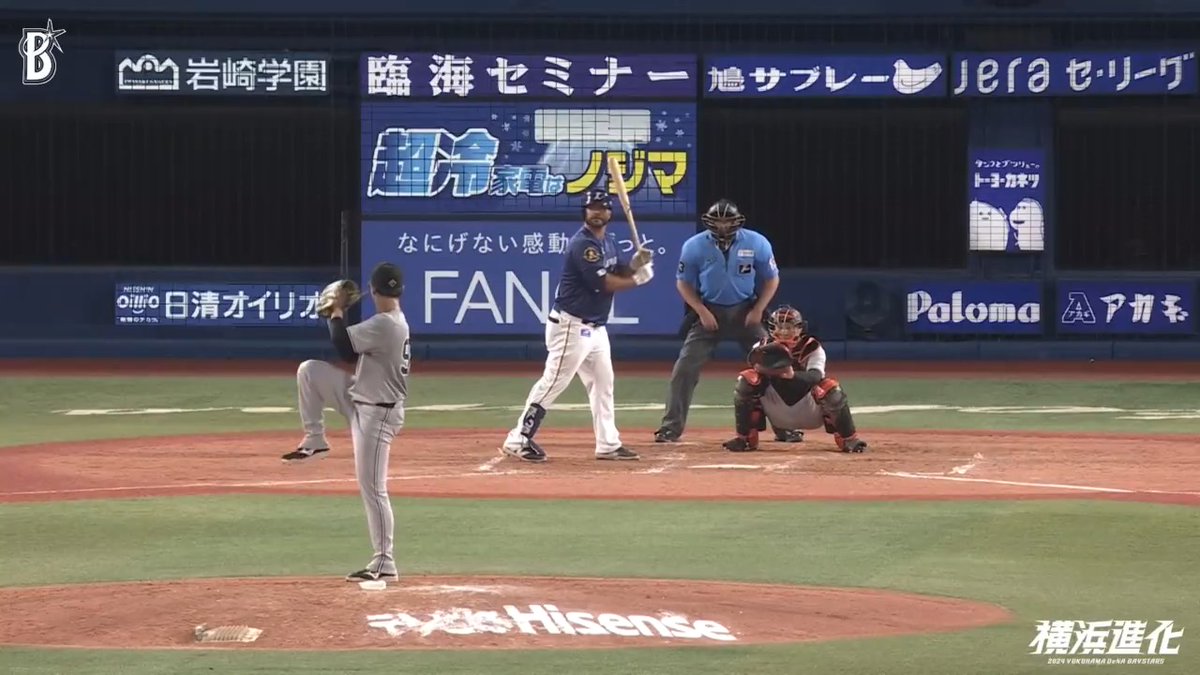 記念すべき来日初安打はライトポール際へ🌈 #フォード 選手の第1号本塁打で1点差に迫る🙌🙌🙌 5回裏 DB 1 - 2 G #baystars