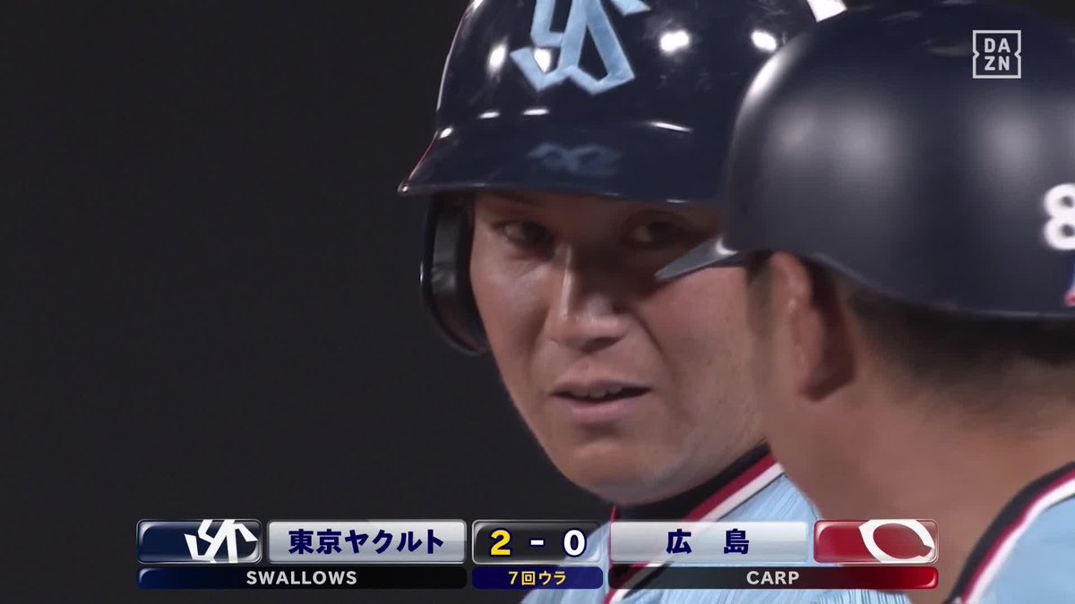 / 切り札降臨 \ 最高のシチュエーションに代打で登場 #川端慎吾 先制タイムリーヒット ⚾プロ野球(2024/7/27) 🆚ヤクルト×広島 📱Live on DAZN #DAZNプロ野球 #swallows