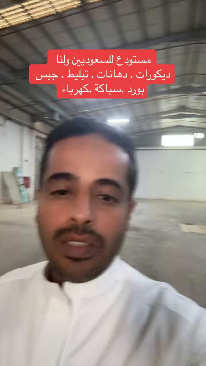 القوة القوة لابارك الله في الضعف