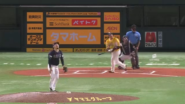 どすこーい!山川選手の特大ホームラン! ホークスTV会員なら1軍中継見放題! #sbhawks