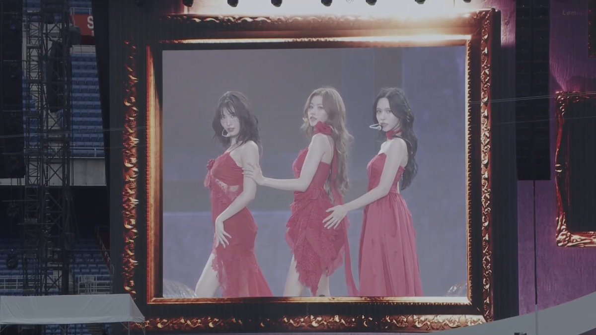 MISAMO'S POWER TOGETHER