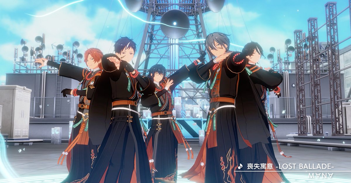 (9/9)【お知らせ】 シャッフルイベント『SHUFFLE×永久の迷い子バラッド』のイベント楽曲『喪失寓意 -LOST BALLADE-』のMVを先行公開します❗ 今回のMVはPV仕様でお届け🎥 イベント予告はXとアプリ内に掲載中! #あんスタ