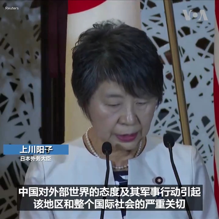 美国国防部长奥斯汀28日表示美国将把驻日美军升级为联合部队总部。他还表示美日的延伸威慑关系比以往任何时候都更加重要。此前，美国与日本两国的外交与国防最高官员在东京举行了安全会谈。 报道：