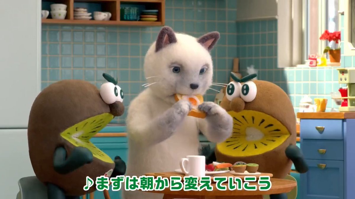 ▶▶▶ 新CM公開❗◀◀◀ #ゼスプリ栄養改革 のイベントで世界初公開🥝8月4日「栄養の日」に流れるCMをひと足先に見せちゃうね👀 今回は真剣モード❗栄養バランスの大切さについてみんなに知ってほしくて熱くなっちゃった💦ほんと夢でよかったぁ🥺 さぁ、できることからはじめよう🍴