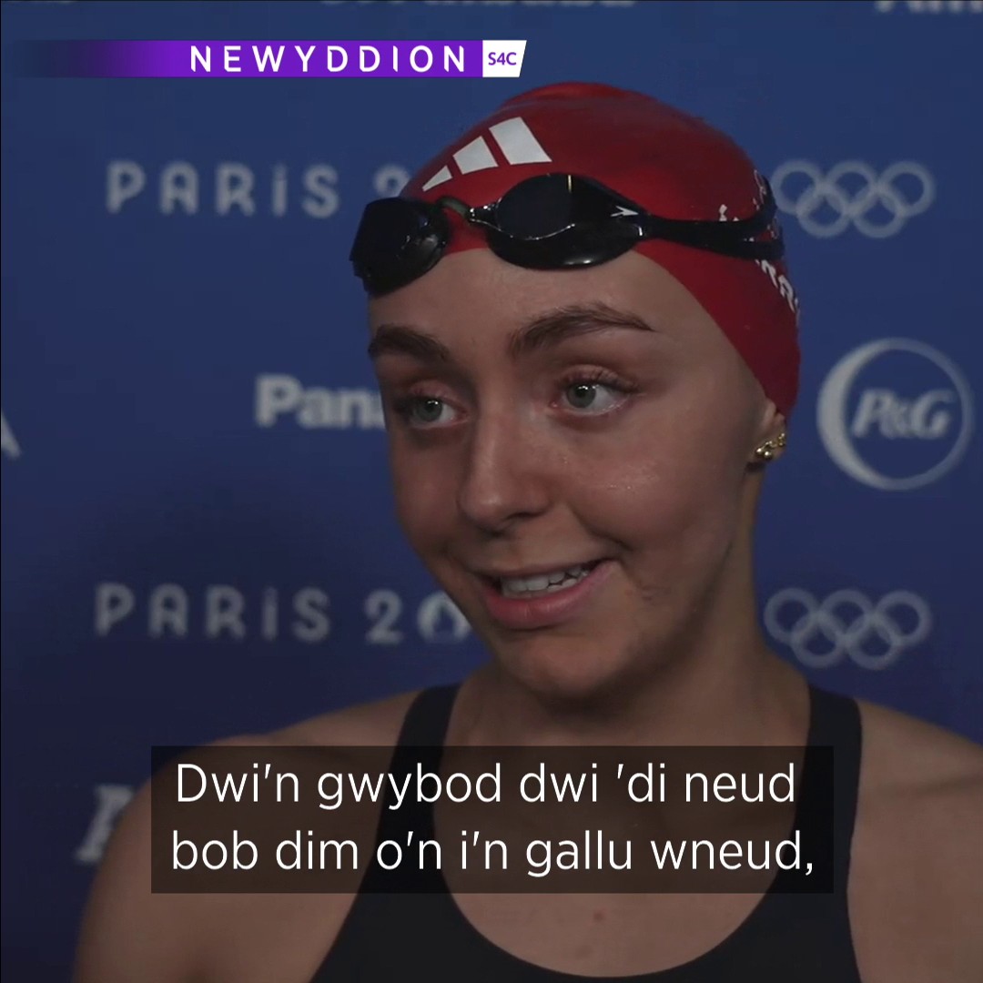 ❤️🏴󠁧󠁢󠁷󠁬󠁳󠁿 'Dwi isho diolch i teulu a ffrinidiau fi, a Porthmadog!' Mae Medi Harris yn dweud ei bod yn 'rili prowd' a 'wedi gwneud bob dim o'n i'n gallu' ar ôl dod yn 6ed yn ei ras 100m dull cefn.
