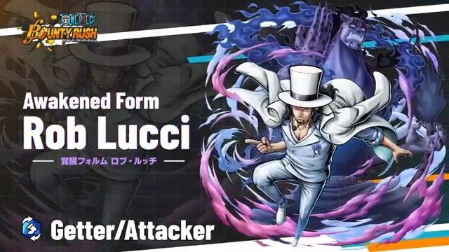 【5.5アニバーサリー生放送】 超レジェンダリーキャラ 「覚醒フォルム ロブ・ルッチ」の性能解説動画を公開😆 #バウンティラッシュ生放送 #バウンティラッシュ #ONEPIECE