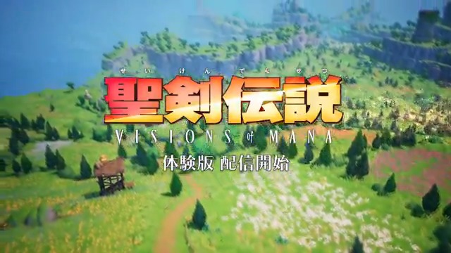 PS5/PS4/Xbox X|S/Win/Steam 聖剣伝説 VISIONS of MANA ⚔ 無料体験版配信中 🌳 詳細は下記URLよりご確認ください 🌐 #聖剣伝説VoM #聖剣伝説