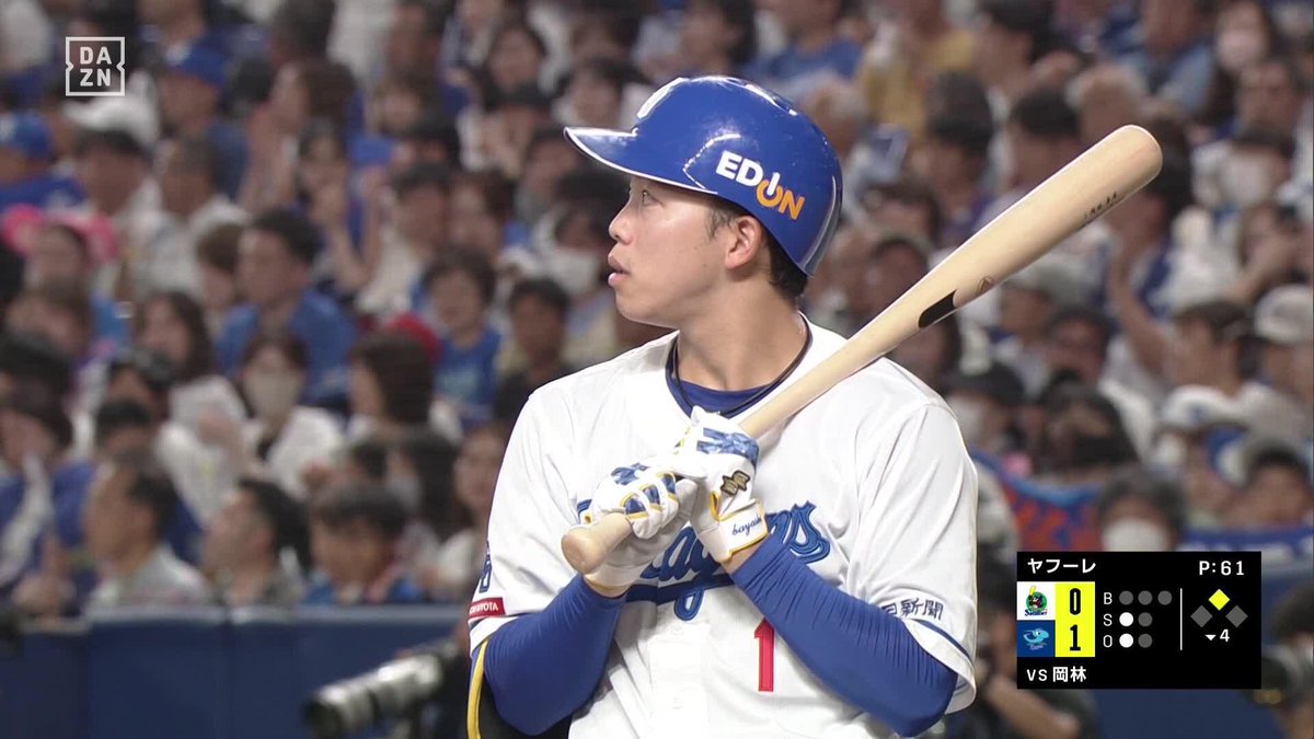 / 鮮やかに弾き返した \ 貴重な追加点 #岡林勇希 タイムリーヒット ⚾プロ野球(2024/7/30) 🆚中日×ヤクルト 📱Live on DAZN #DAZNプロ野球 #dragons