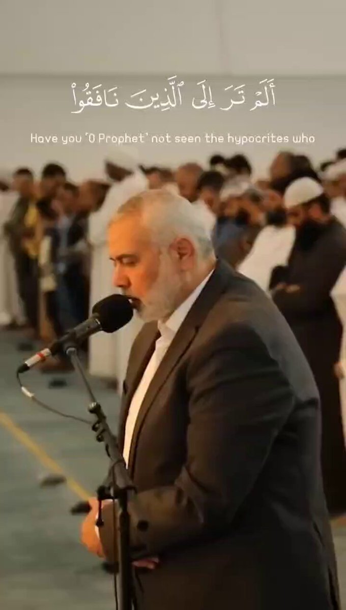 May Allah have mercy on Ismail Haniyeh’s soul.