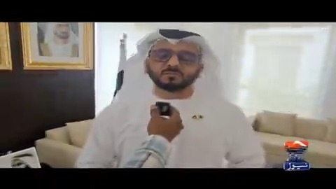 یو اے ای میں مقیم پاکستانیوں سے متعلق اہم خبر آگئی