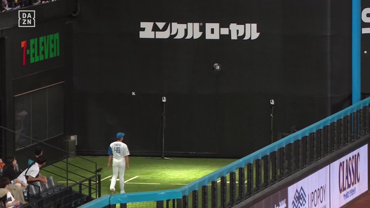 / 火を吹く打球 \ 素早く力強い一振り #野口智哉 第1号ホームラン ⚾プロ野球(2024/7/31) 🆚日本ハム×オリックス 📱Live on DAZN #DAZNプロ野球 #Bs2024
