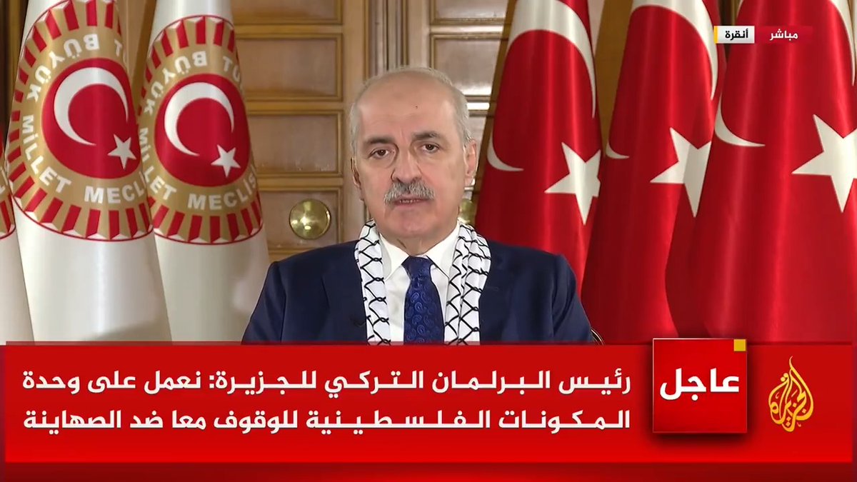 ❝Birleşmiş Milletler ve uluslararası camia harekete geçirilerek Netanyahu ve hükümetinin bir an evvel durdurulması lazım.❞ 📺 El Cezire Arapça