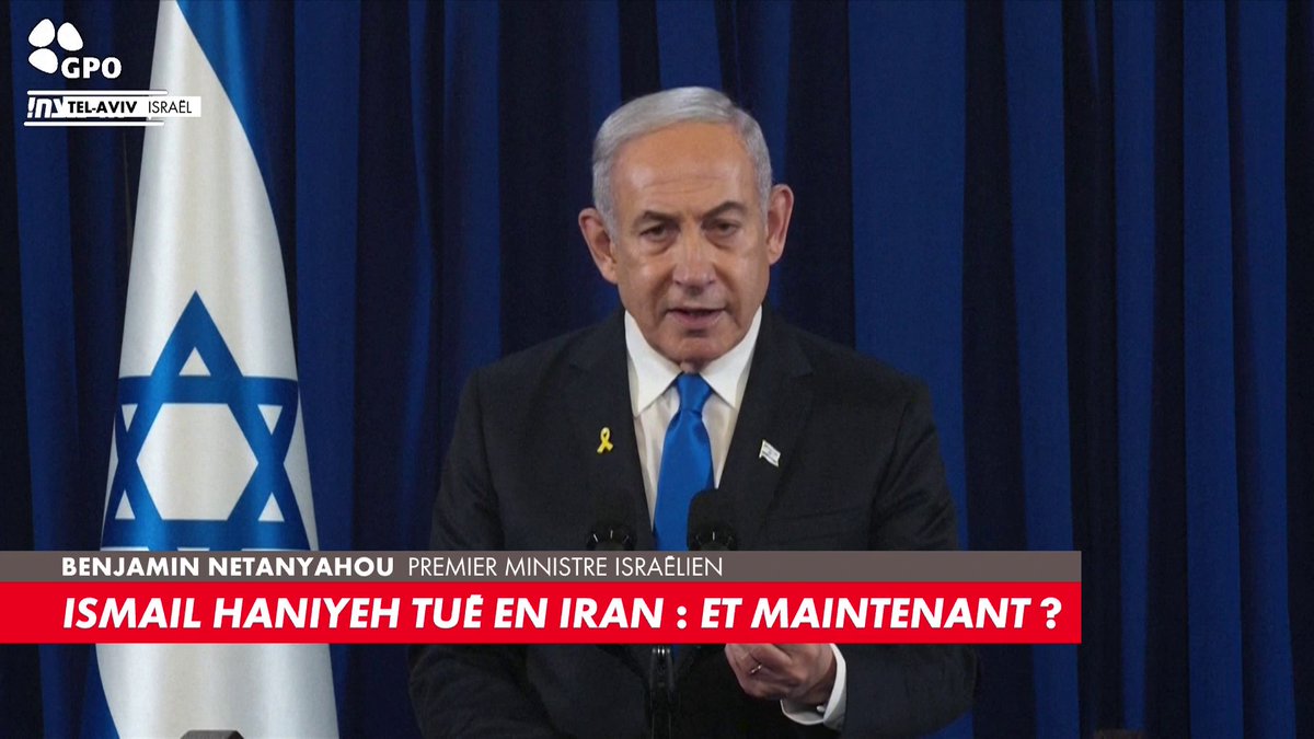 Benjamin Netanyahou fait le point sur la situation et met en garde : «Tout ce qui touche Israël, nous le trouverons et il sera responsable de sa propre mort», dans #FacealinfoETE