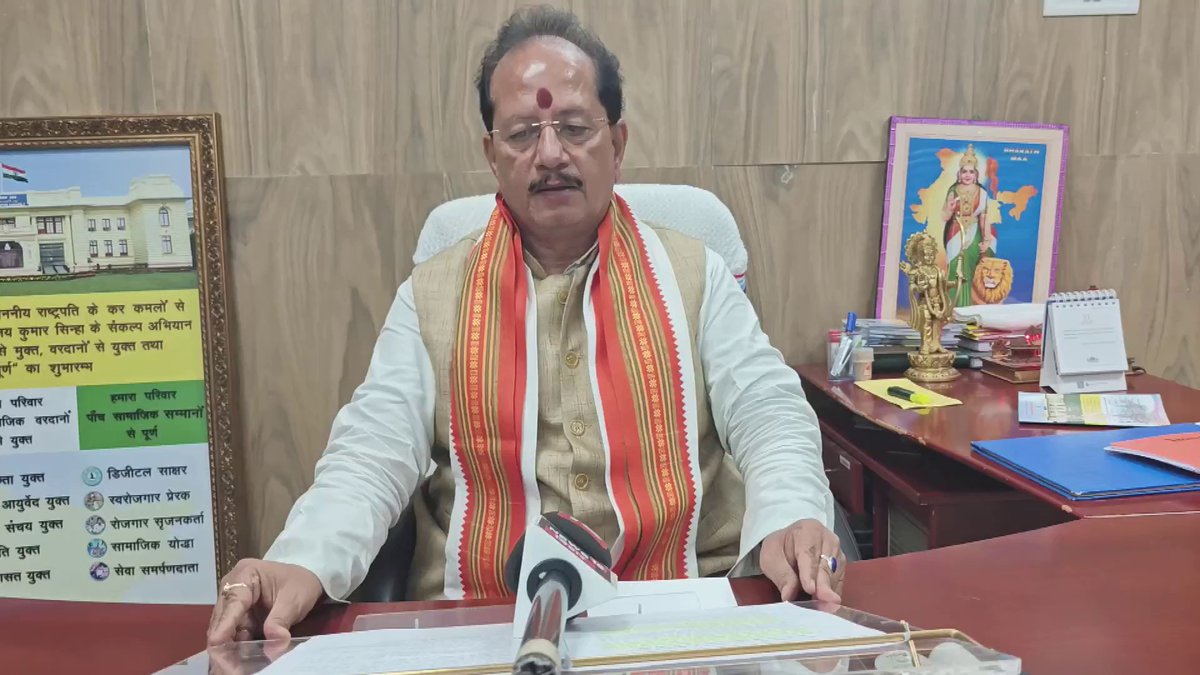 खनन विभाग का बड़ा फैसला मोबाइल से करें ऑनलाइन ऑर्डर, घर-घर होगी बालू की होम डिलीवरी