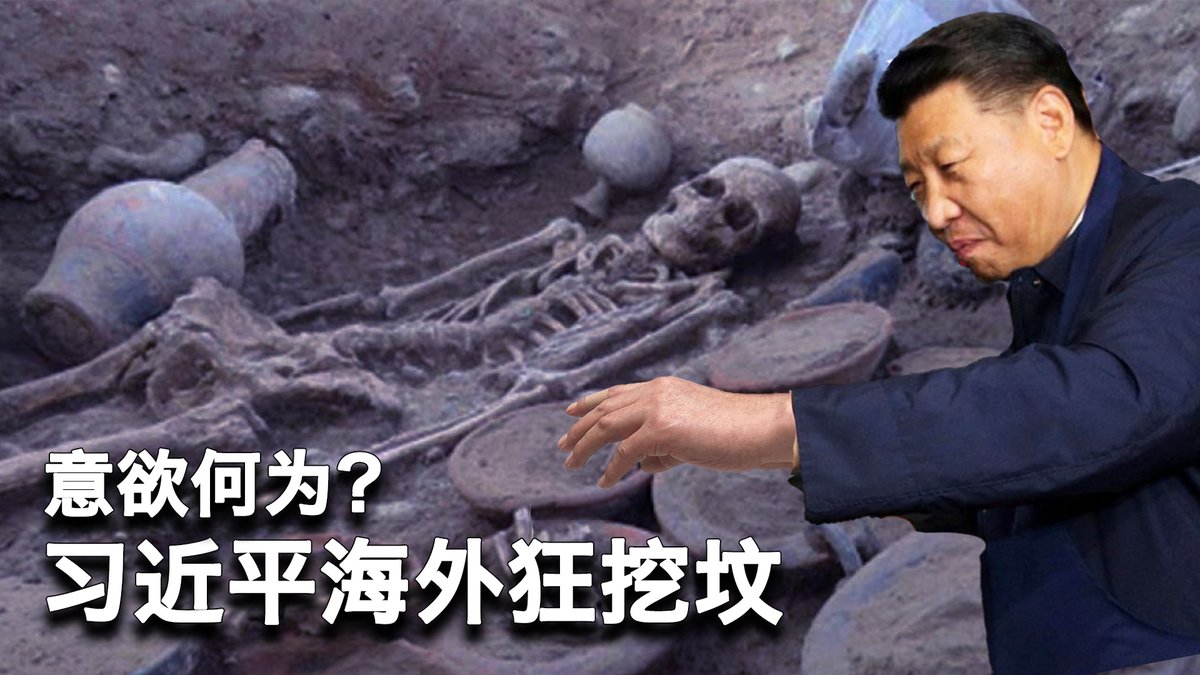 1、习近平一带一路狂挖坟 2、湖南娄底再现四通桥彭载舟标语 3、委内瑞拉大选引发军警与民众冲突，习近平提早站队马杜罗 4、突发：哈马斯政治领袖哈尼亚被刺身亡 5、美国在日本重建作战指挥部 6、拼多多海外版遭跨境电商维权抗议 7、周鸿祎试驾国产电动车被夹手
