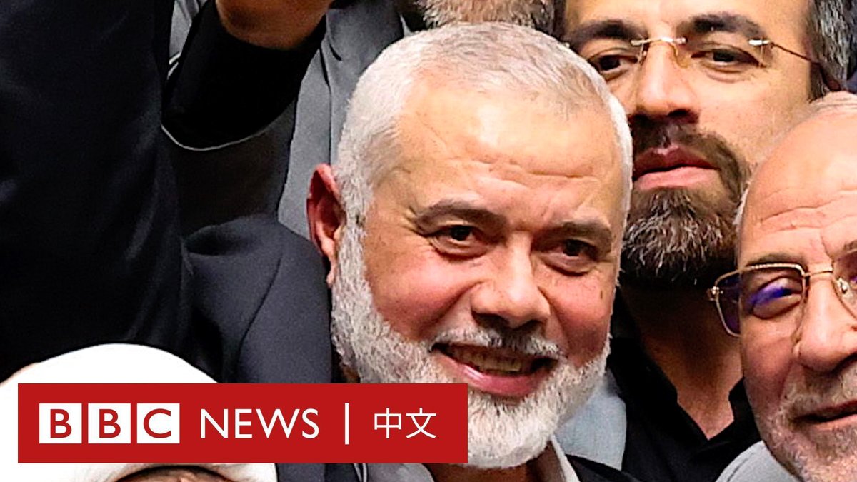 哈马斯领导人伊斯梅尔·哈尼亚(Ismail Haniyeh)在伊朗德黑兰的住所遭暗杀身亡。哈马斯称是以色列制造了袭击。 长期住在卡塔尔的哈尼亚当时正前往德黑兰,参加伊朗新总统的就职典礼。伊朗誓言要采取报复行动。 本片展现了哈尼亚在伊朗度过的最后几天。