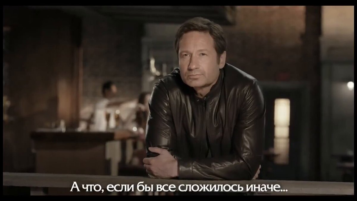 Ровно 10 лет назад Дэвид Духовны снялся в рекламе «Сибирской короны». Актёр представлял, как изменилась бы его жизнь, если бы он прожил её в России. Сейчас в существование такого ролика сложно поверить, но это не прикол и не дипфейк. Сцены на природе снимали в Тверской области.